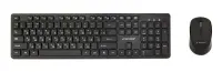 KEYBOARD +MOUSE WRL RUS/DESKTOP KBS-WCH-04-RU GEMBIRD – pilt 3