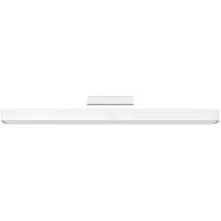 Xiaomi Magnetic Reading Light Bar | 5 W