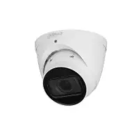 NET CAMERA 5MP IR EYEBALL/IPC-HDW5541T-ZE-27135-S3 DAHUA