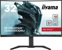 IIYAMA GCB3280QSU-B2 32inch