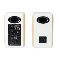 Edifier 2.0 Active Hi-Fi Speaker | S880DB MKII | Bluetooth | Wireless connection | White