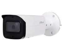 NET CAMERA 2MP IR BULLET/IPC-HFW1230T-ZS-2812-S5 DAHUA