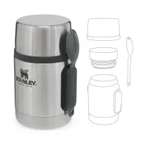 Thermo | Adventure | Capacity 0.53 L | Material Stainless Steel