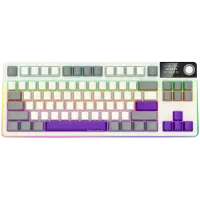 LORGAR KBP70TKLW, Wireless TKL Mechanical Gaming Keyboard Pro, Beige, EN layout