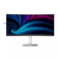 SALE OUT. Philips | 34B2U5600C/00 | 34 " | VA | 21:9 | 60 Hz | 4 ms | 3440 x 1440 pixels | 300 cd/m² | HDMI ports quantity 2