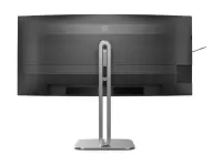 Philips | 34B2U5600C/00 | 34 " | VA | 21:9 | 60 Hz | 4 ms | 3440 x 1440 pixels | 300 cd/m² | HDMI ports quantity 2 – pilt 16