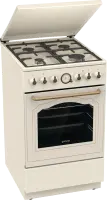 Gorenje Cooker | GKS5B70CLI | Hob type Gas | Oven type Electric | Sandy | Width 50 cm | Depth 59.4 cm | Energy efficiency class A | 70 L – pilt 2