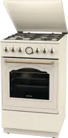 Gorenje Cooker | GKS5B70CLI | Hob type Gas | Oven type Electric | Sandy | Width 50 cm | Depth 59.4 cm | Energy efficiency class A | 70 L – pilt 13