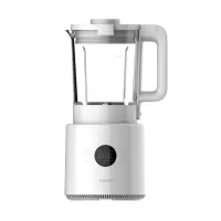 Xiaomi | Blender Pro EU | Tabletop | 800 W | Jar material Glass | Jar capacity 1.75 L | White