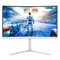 Philips | 27M2C5501/00 | 27 " | VA | Quad HD | 16:9 | 1 ms | 2560 x 1440 pixels | 300 cd/m² | HDMI ports quantity 2 | White – pilt 3