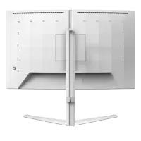 Philips | 27M2C5501/00 | 27 " | VA | Quad HD | 16:9 | 1 ms | 2560 x 1440 pixels | 300 cd/m² | HDMI ports quantity 2 | White – pilt 8