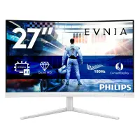 Philips | 27M2C5501/00 | 27 " | VA | Quad HD | 16:9 | 1 ms | 2560 x 1440 pixels | 300 cd/m² | HDMI ports quantity 2 | White – pilt 11
