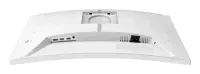Philips | 27M2C5501/00 | 27 " | VA | Quad HD | 16:9 | 1 ms | 2560 x 1440 pixels | 300 cd/m² | HDMI ports quantity 2 | White – pilt 13