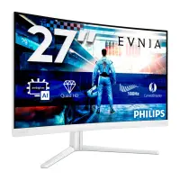 Philips | 27M2C5501/00 | 27 " | VA | Quad HD | 16:9 | 1 ms | 2560 x 1440 pixels | 300 cd/m² | HDMI ports quantity 2 | White – pilt 17