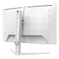 Philips | 27M2C5501/00 | 27 " | VA | Quad HD | 16:9 | 1 ms | 2560 x 1440 pixels | 300 cd/m² | HDMI ports quantity 2 | White – pilt 21