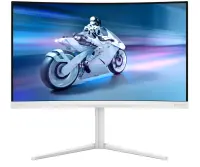 Philips | 27M2C5501/00 | 27 " | VA | Quad HD | 16:9 | 1 ms | 2560 x 1440 pixels | 300 cd/m² | HDMI ports quantity 2 | White – pilt 24