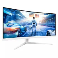 Philips | 34M2C5501A/00 | 34 " | VA | WQHD | 21:9 | 180 Hz | 1 ms | 3440 x 1440 pixels | 300 cd/m² | HDMI ports quantity 2 | White – pilt 2