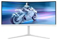 Philips | 34M2C5501A/00 | 34 " | VA | WQHD | 21:9 | 180 Hz | 1 ms | 3440 x 1440 pixels | 300 cd/m² | HDMI ports quantity 2 | White – pilt 9