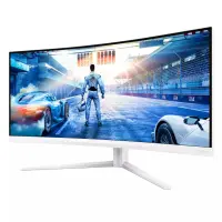 Philips | 34M2C5501A/00 | 34 " | VA | WQHD | 21:9 | 180 Hz | 1 ms | 3440 x 1440 pixels | 300 cd/m² | HDMI ports quantity 2 | White – pilt 13