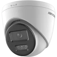 Hikvision 6 MP Smart Hybrid Light Fixed Turret Network Camera | DS-2CD1363G2-LIU | Dome | 6 MP | 2.8mm/4mm | IP67 | H.265+ | microSD/microSDHC/microSDXC card, up to 256 GB