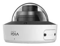 NET CAMERA 4MP IR DOME/VIGI INSIGHT S245ZI TP-LINK – pilt 4