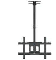 TV SET ACC CEILING MOUNT/32-80" BLACK N2L-B ONKRON
