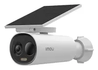Imou Cell 3C 5MP Kuul (kuju) IP süsteemiga turvakaamera Hooneväline 2880 x 1620 pikslit Sein