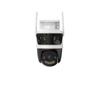 WRL CAMERA 3MP CRUISER TRIPLE/IPC-S7UP-11M0WED IMOU