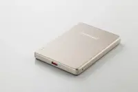 POWER BANK USB 5000MAH MAG/CHAMPAGNE 7344021 INTENSO – pilt 23