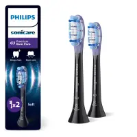 Philips Premium Gum Care HX9052/88 Harjapead, kahene komplekt – pilt 3