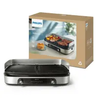 Philips HD6222/90 Table Grill, Black/Stainless Steel | Philips – pilt 4