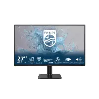 Philips | 27E2N2500/00 | 27 " | IPS | QHD | 16:9 | 120 Hz | 4 ms | 2560 x 1440 pixels | 300 cd/m² | HDMI ports quantity 1 | Black – pilt 9