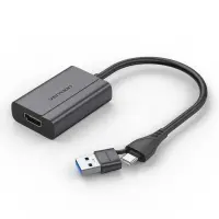 I/O ADAPTER HDMI TO USB-C/A/ACYHB VENTION
