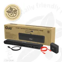 CLUB3D CSV-2541 sülearvuti dokk ja pordireplikaator Dokkimine USB 3.2 Gen 1 (3.1 Gen 1) Type-C Must – pilt 6