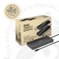 CLUB3D CSV-1581 sülearvuti dokk ja pordireplikaator Dokkimine Thunderbolt 4 Must – pilt 24