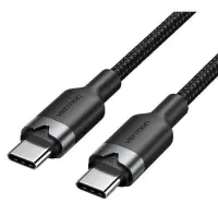 CABLE USB-C TO USB-C/1M WHITE TRDWF VENTION