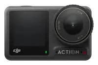 CAMERA OSMO ACTION 4 ADVENTURE/COMBO CP.OS.00000270 DJI – pilt 2