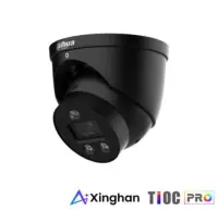 NET CAMERA 8MP EYEBALL/HDW3849H-ASPV0280BPRO-B DAHUA
