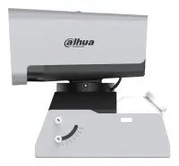 NET CAMERA 4MP BULLET/IPC-HFW8449J-Z-2712-SC DAHUA – pilt 2