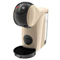 Delonghi | Coffee Maker | EDG226.BG Dolce Gusto Genio S | Pump pressure 15 bar | Capsule | 1600 W | Beige – pilt 11