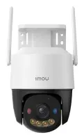 WRL CAMERA 8MP CRUISER SC/IPC-K7FP-8V0N IMOU