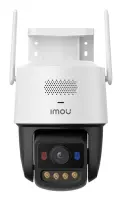Imou Titan Pro Ülepea IP süsteemiga turvakaamera Hoonesisene & hooneväline 3200 x 1800 pikslit Sein
