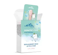Sonetic Kids 171090300 | ETA Replacement toothbrush head | Heads | For kids | Number of brush heads included 1 | Pink