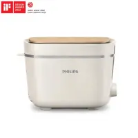 Philips Eco Conscious Edition HD2640/10 5000 Series röster – pilt 13