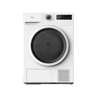 Midea Dryer Machine | MD110H80/W-HR | Energy efficiency class E | Front loading | 8 kg | Heat pump | LED | Depth 60 cm | White