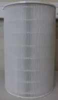 SALE OUT. Xiaomi | Smart Air Purifier Elite Filter | DEMO – pilt 2