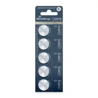 BATTERY LITHIUM CR2016 3V/5PCS MRBAT136 MEDIARANGE