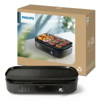 Philips HD6210/90 kontaktgrill – pilt 10
