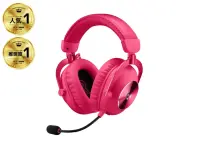 HEADSET G PRO X 2 GAMING/PINK 981-001275 LOGITECH – pilt 7