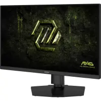 LCD Monitor|MSI|27 "|2560 x 1440 pixels|Wide Quad HD|Native aspect ratio 16:9|LCD|Flat|MAG274QPFE20 – pilt 3